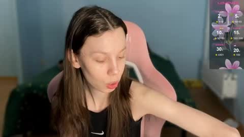 Snapshot of na_prikole_ chatting on 17, 12, 2025 Vanessa and Julia online show from 17, 12, 2025