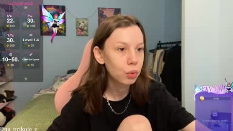 Snapshot of na_prikole_ chatting on 13, 2, 2026 Vanessa and Julia online show from 13, 2, 2026