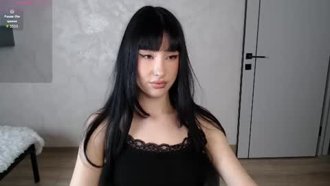 Snapshot of naemiblush chatting on 18, 7, 2026 Naemi online show from 18, 7, 2026