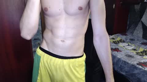 Snapshot of nagibator69_ chatting on 23, 6, 2026 nagibator69_ online show from 23, 6, 2026