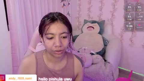 nami_usagi online show from 12, 5, 2026