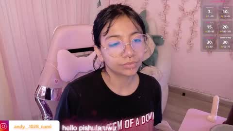 nami_usagi online show from 2, 6, 2026