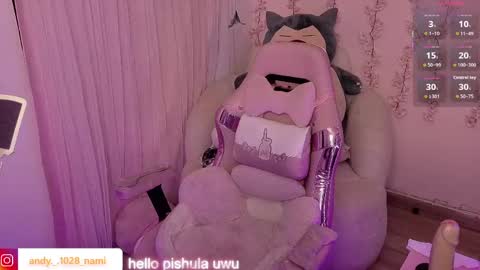nami_usagi online show from 4, 6, 2026