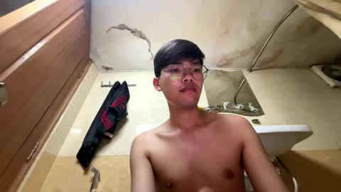 Snapshot of namni chatting on 30, 12, 2024 Namni online show from 30, 12, 2024