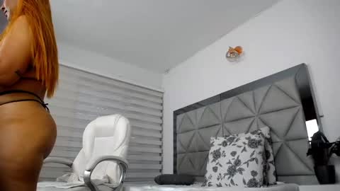 Snapshot of nana_levy chatting on 12, 1, 2025 Nana levy online show from 12, 1, 2025