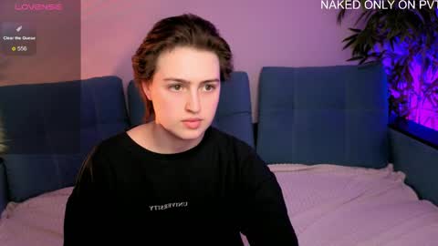 Snapshot of nanami_v02 chatting on 8, 5, 2026 Maeve online show from 8, 5, 2026