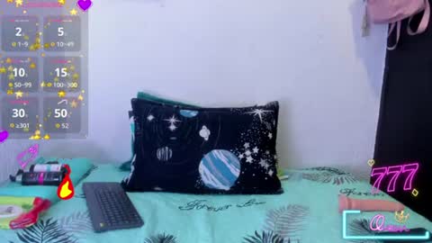Snapshot of naniis_wish chatting on 11, 7, 2026 NANIIS online show from 11, 7, 2026