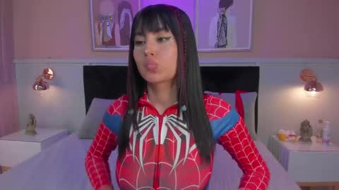 Naoko online show from 6, 1, 2025