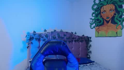 Nao online show from 1, 12, 2025