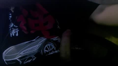 Napist online show from 1, 2, 2026