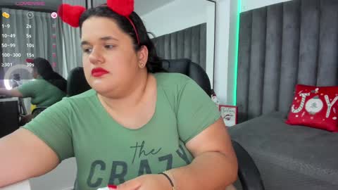 Nathalia online show from 12, 12, 2024