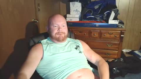 Snapshot of nate_b99 chatting on 25, 7, 2026 Nate online show from 25, 7, 2026