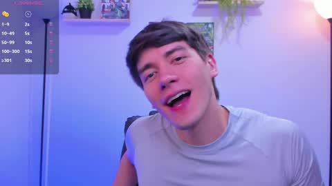 Nathaniel online show from 24, 5, 2026