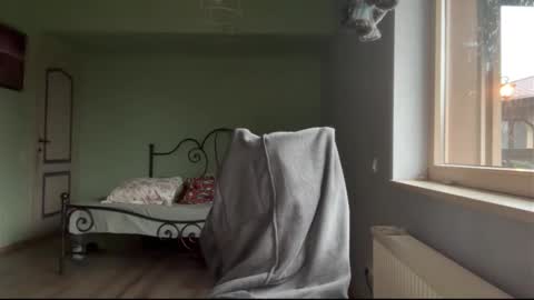 Andreea online show from 17, 12, 2025