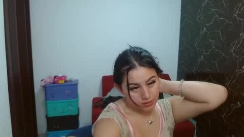 Snapshot of naughtyplayass chatting on 21, 4, 2026 naughtyplayass online show from 21, 4, 2026