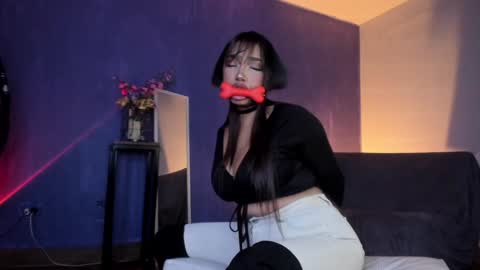 Nefertari online show from 21, 1, 2025