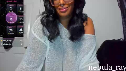 Nebula Ray online show from 17, 12, 2025