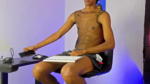 Snapshot of neitan_miller chatting on 16, 6, 2026 neitan online show from 16, 6, 2026