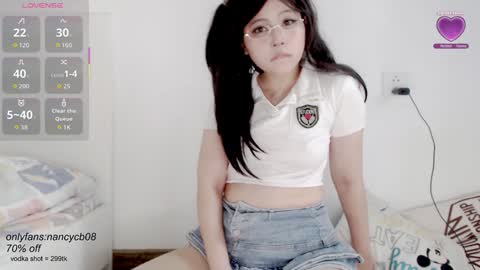 Snapshot of neko_nancy08 chatting on 12, 9, 2025 Nancy no baby bb....or other name online show from 12, 9, 2025