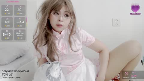 Snapshot of neko_nancy08 chatting on 13, 9, 2025 Nancy no baby bb....or other name online show from 13, 9, 2025
