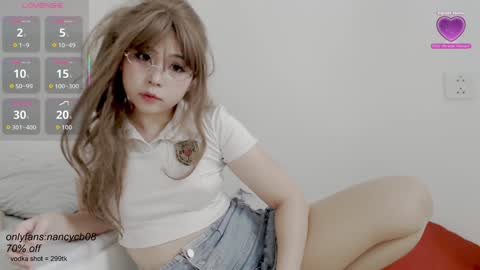 Snapshot of neko_nancy08 chatting on 15, 9, 2025 Nancy no baby bb....or other name online show from 15, 9, 2025