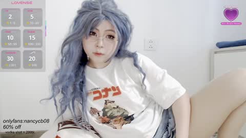 Snapshot of neko_nancy08 chatting on 24, 9, 2025 Nancy no baby bb....or other name online show from 24, 9, 2025