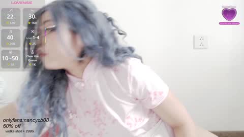 Snapshot of neko_nancy08 chatting on 25, 9, 2025 Nancy no baby bb....or other name online show from 25, 9, 2025