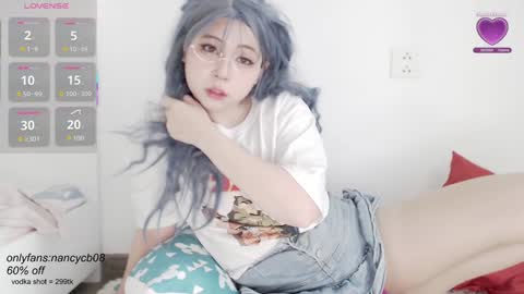 Snapshot of neko_nancy08 chatting on 27, 9, 2025 Nancy no baby bb....or other name online show from 27, 9, 2025