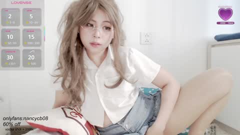 Snapshot of neko_nancy08 chatting on 2, 10, 2025 Nancy no baby bb....or other name online show from 2, 10, 2025