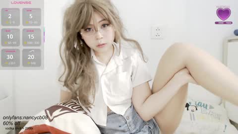 Snapshot of neko_nancy08 chatting on 5, 10, 2025 Nancy no baby bb....or other name online show from 5, 10, 2025