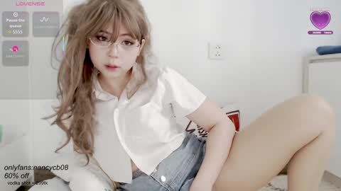 Snapshot of neko_nancy08 chatting on 12, 10, 2025 Nancy no baby bb....or other name online show from 12, 10, 2025