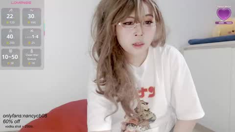 Snapshot of neko_nancy08 chatting on 16, 10, 2025 Nancy no baby bb....or other name online show from 16, 10, 2025