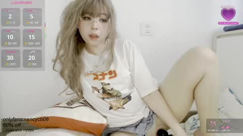 Snapshot of neko_nancy08 chatting on 19, 10, 2025 Nancy no baby bb....or other name online show from 19, 10, 2025