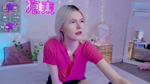 Snapshot of nellloyns chatting on 18, 11, 2025 Nelly online show from 18, 11, 2025