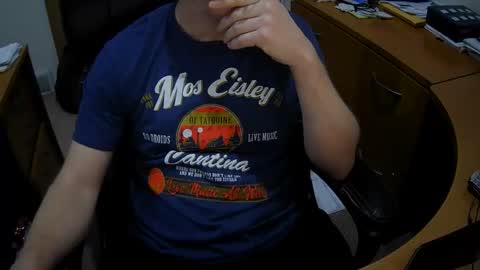 Neotee online show from 6, 1, 2025