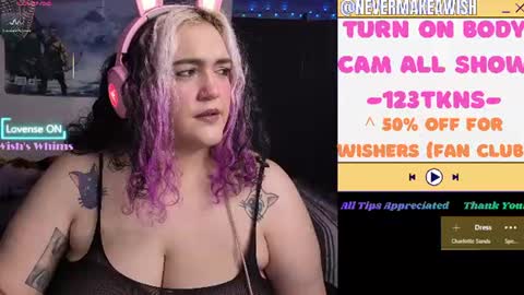 Wishs Playground online show from 17, 7, 2026