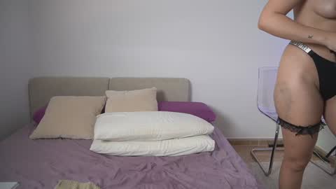 Snapshot of new_dee chatting on 29, 11, 2025 new dee online show from 29, 11, 2025