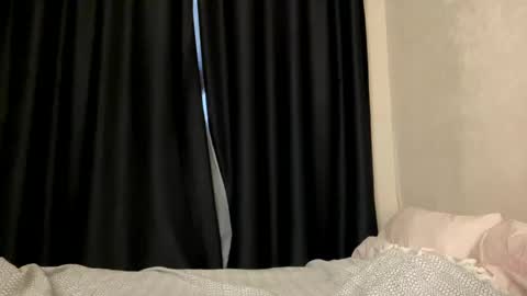 Nova online show from 4, 3, 2025