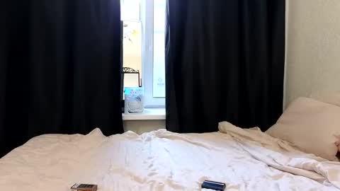 Nova online show from 17, 9, 2025