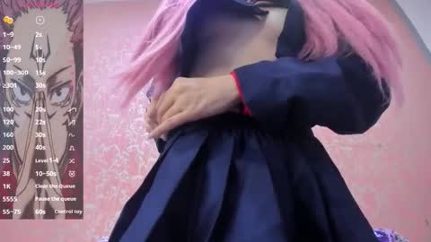 NEZUKO MITSURI online show from 5, 2, 2026