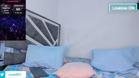 Snapshot of niall_falcon chatting on 13, 7, 2026 Niall online show from 13, 7, 2026