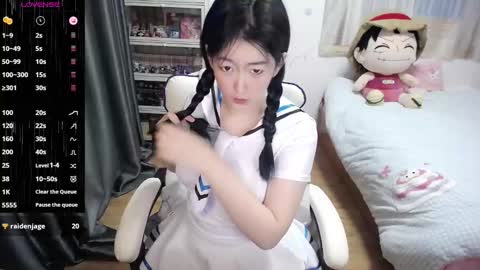 Belle online show from 11, 1, 2025