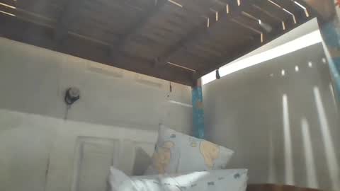 Snapshot of niceasianpussy chatting on 7, 7, 2026 niceasianpussy online show from 7, 7, 2026