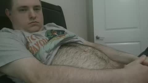 Snapshot of nicenerd29 chatting on 8, 3, 2025 nicenerd29 online show from 8, 3, 2025