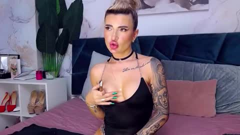 Iris online show from 4, 11, 2025