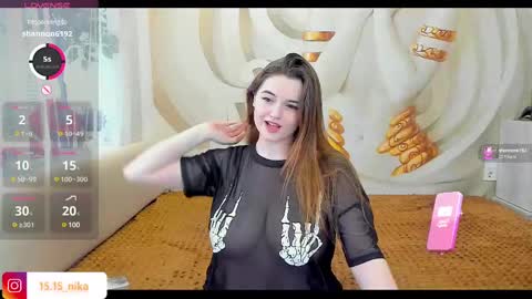 Snapshot of nika_tailor chatting on 12, 3, 2025 Nika online show from 12, 3, 2025