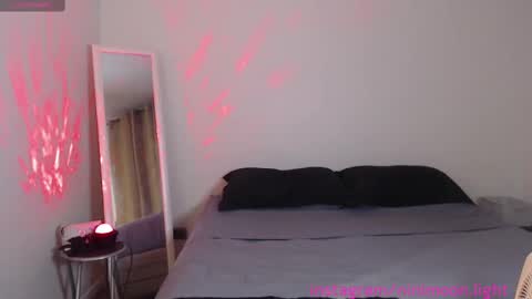 Ninimoon online show from 9, 3, 2025