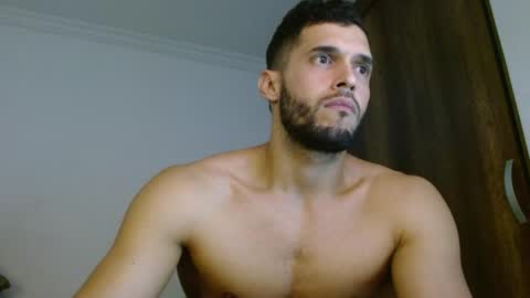 Noah online show from 7, 4, 2026