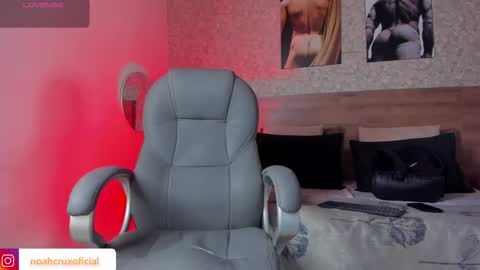 Noah online show from 27, 10, 2025