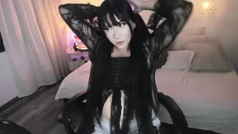 Snapshot of noahcryptic chatting on 14, 7, 2026 Noah online show from 14, 7, 2026